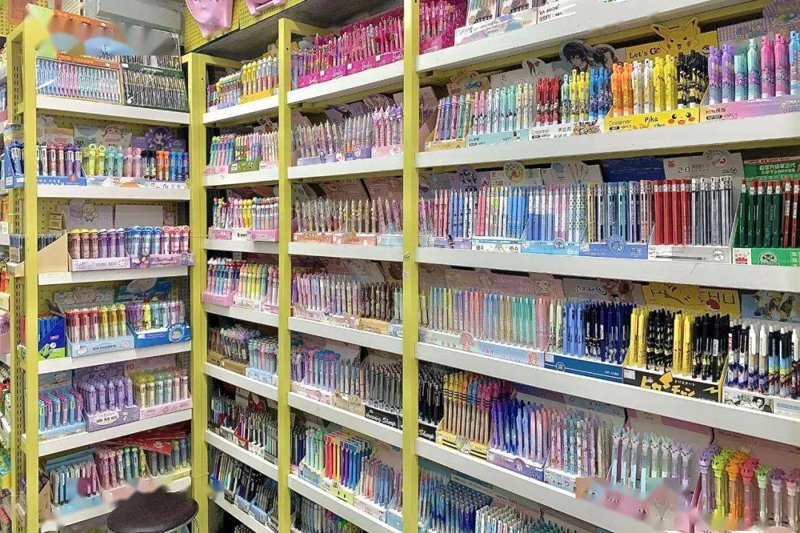 海口市沛珊商贸有限公司商贸公司注册经营范围解析