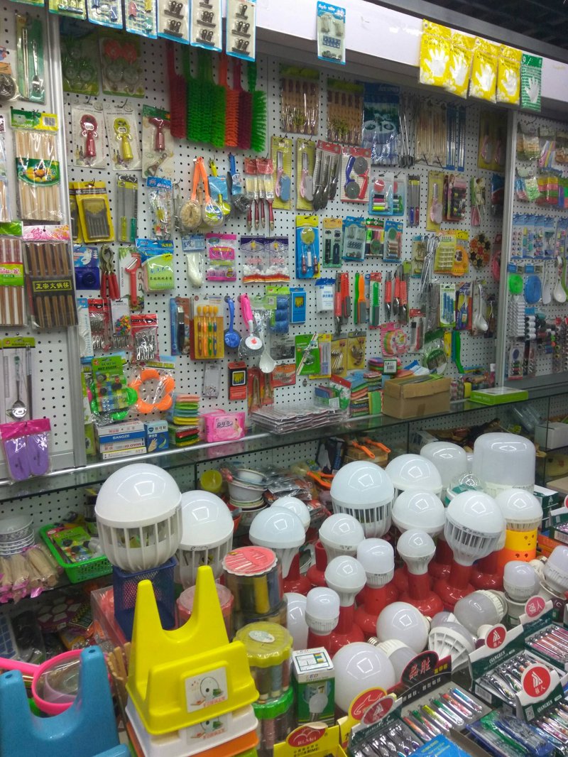 海口市沛珊商贸公司的名字需要经过精心挑选与设计,以确保其具有独特性和市场竞争力。本文将从行业分析的角度出发,通过数据和趋势来探讨如何为海口市的商贸公司取名。